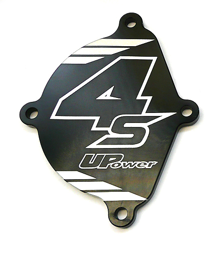 Couvercle culasse 4S