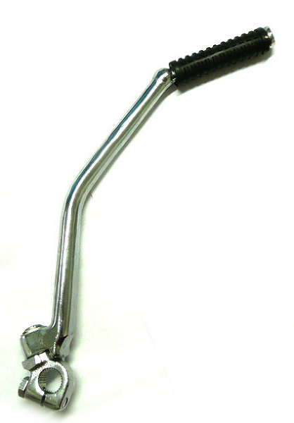 Kick 16mm pour AGB30, SKUD, X-SS, AM-D8, RX250