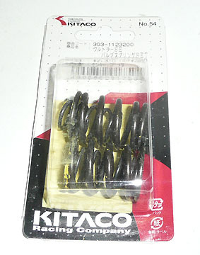 Ressorts soupapes Kitaco 124SE