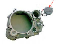 Couvercle filtre à huile moteur pit bike YX 149 et 150-Pit-bike-Pièce moteur