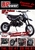 pit bike 150 POISON -16 Chevaux--Pit-bike