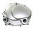 Couvercle embrayage pour moteur vertical dirt bike-Pit-bike